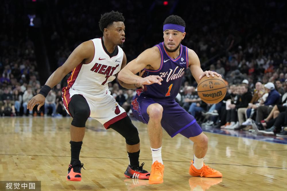 球迷瞩目的 球迷瞩目的